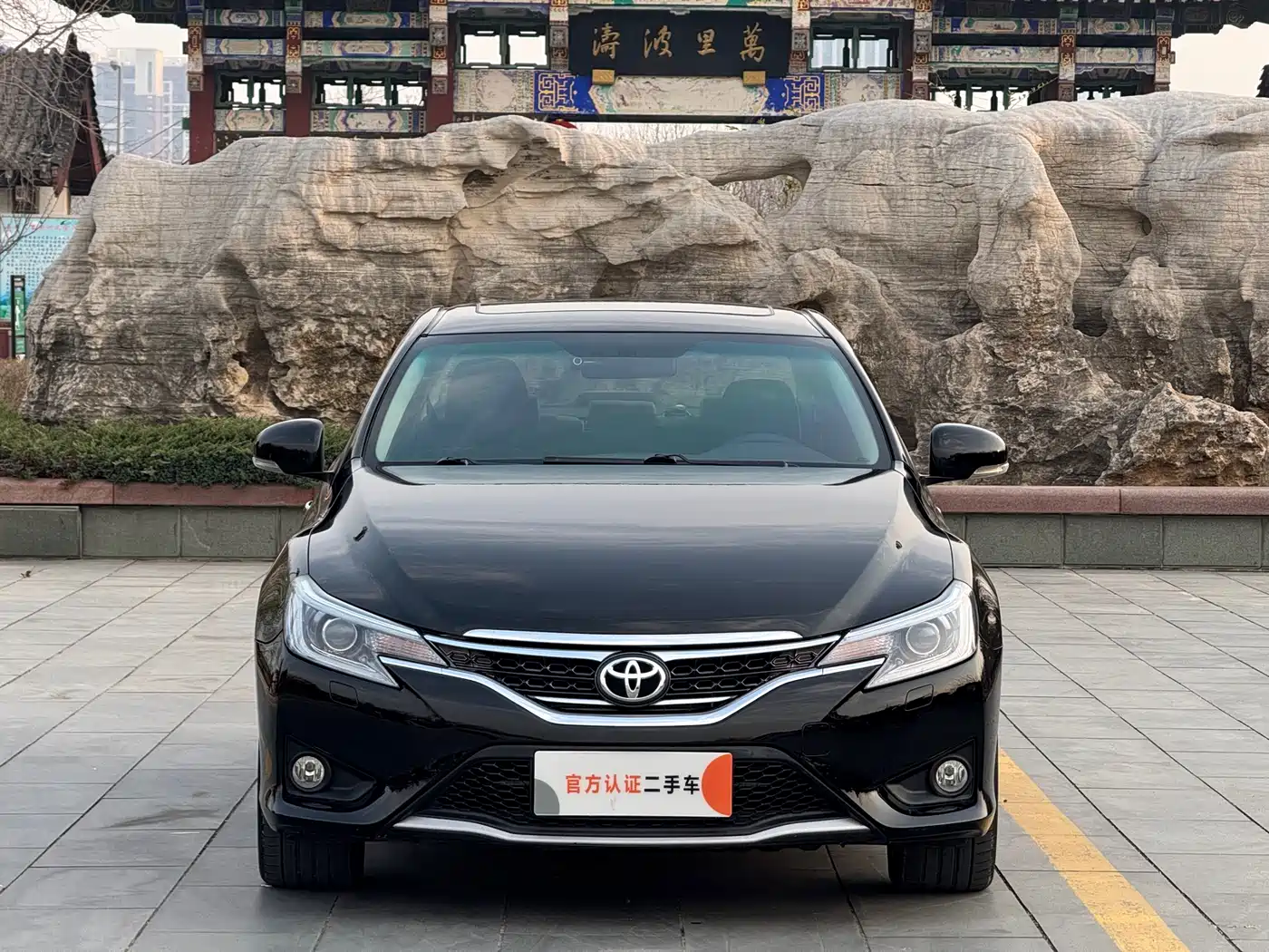 Toyota Reiz 2013 2.5V Premium Edition фото 2