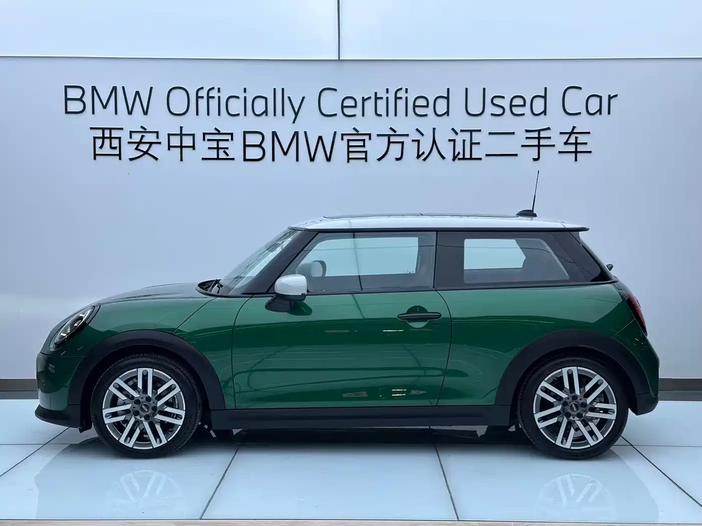 2025 MINI MINI