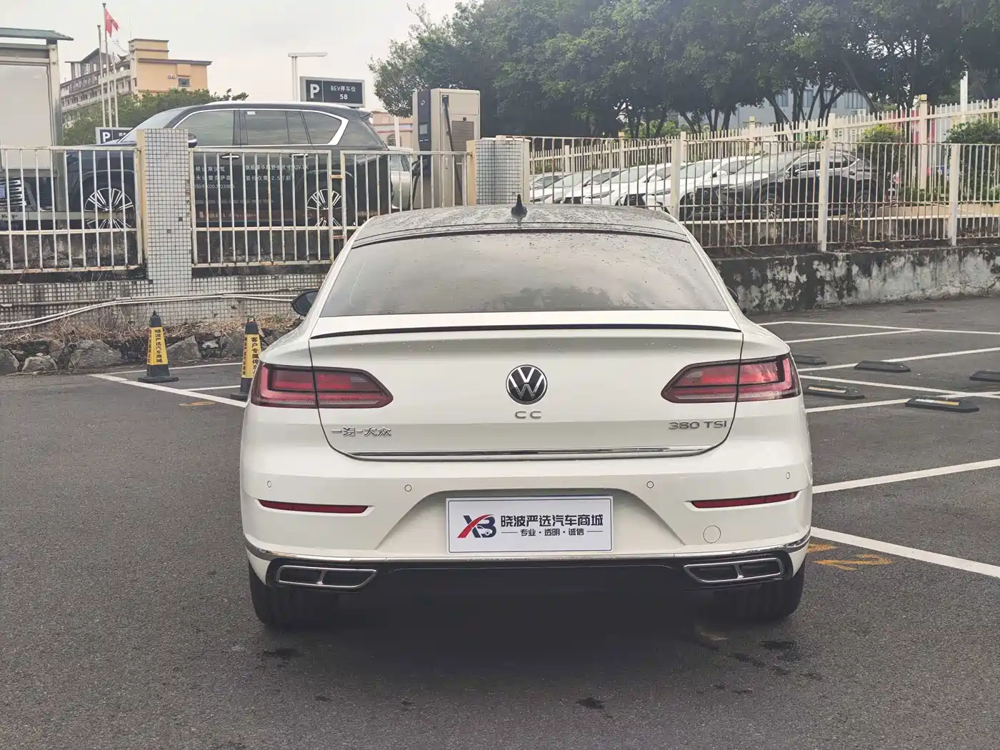 Volkswagen FAW-Volkswagen CC 2025 2025 380TSI Eye-catching Shared Edition
