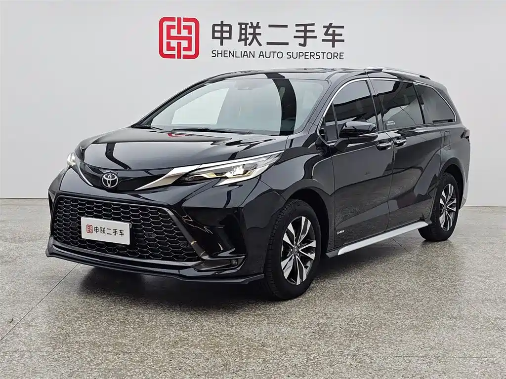 Toyota Granvia 2024 2.5L Hybrid Luxury