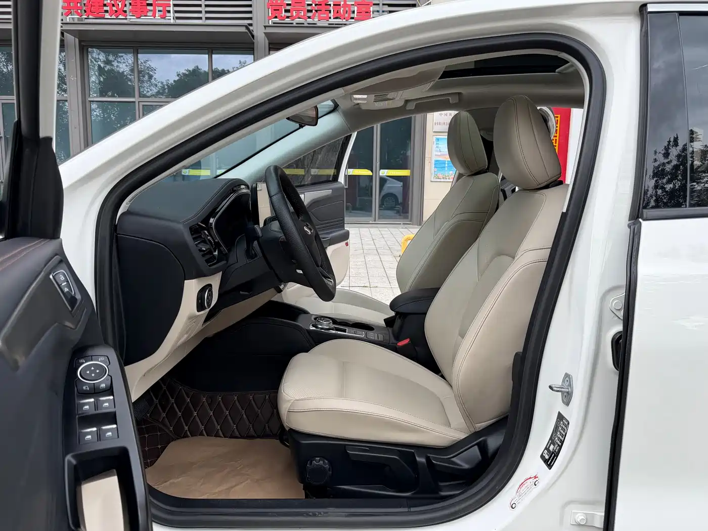 Ford Focus 2022 2021 Sedan EcoBoost 180 Auto Trend