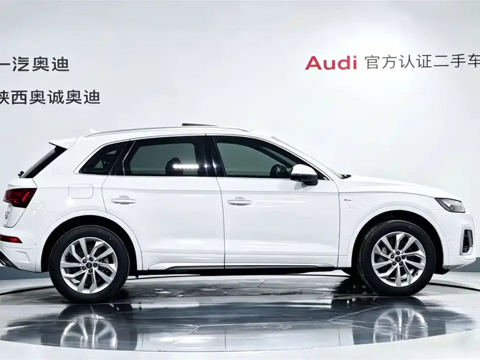 Audi Q5L 2023 40T Luxury Dynamic фото 3