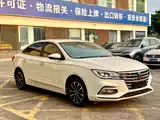 Фото 3 - Roewe i5