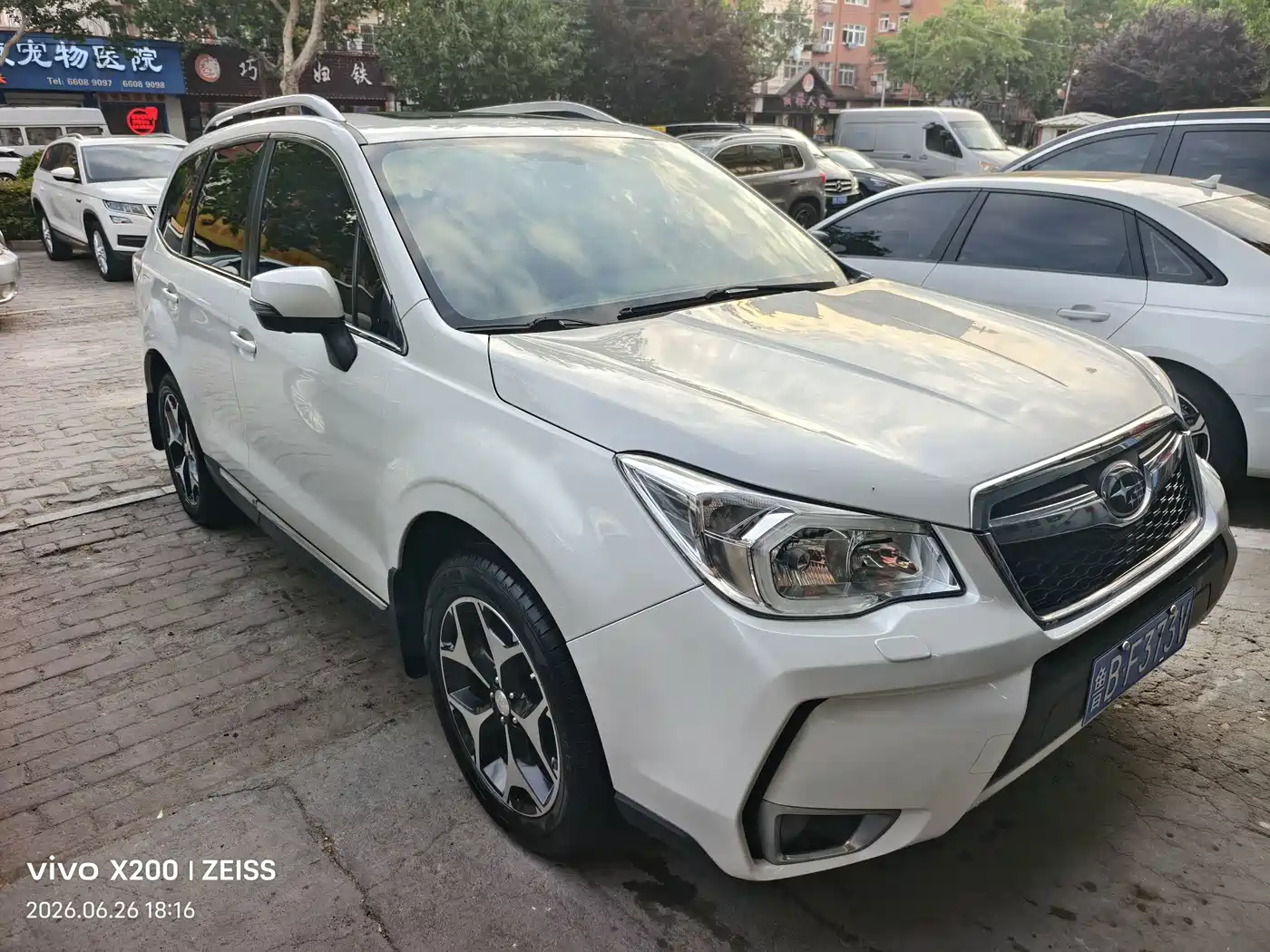 Subaru Forester 2013 — пригон из Китая