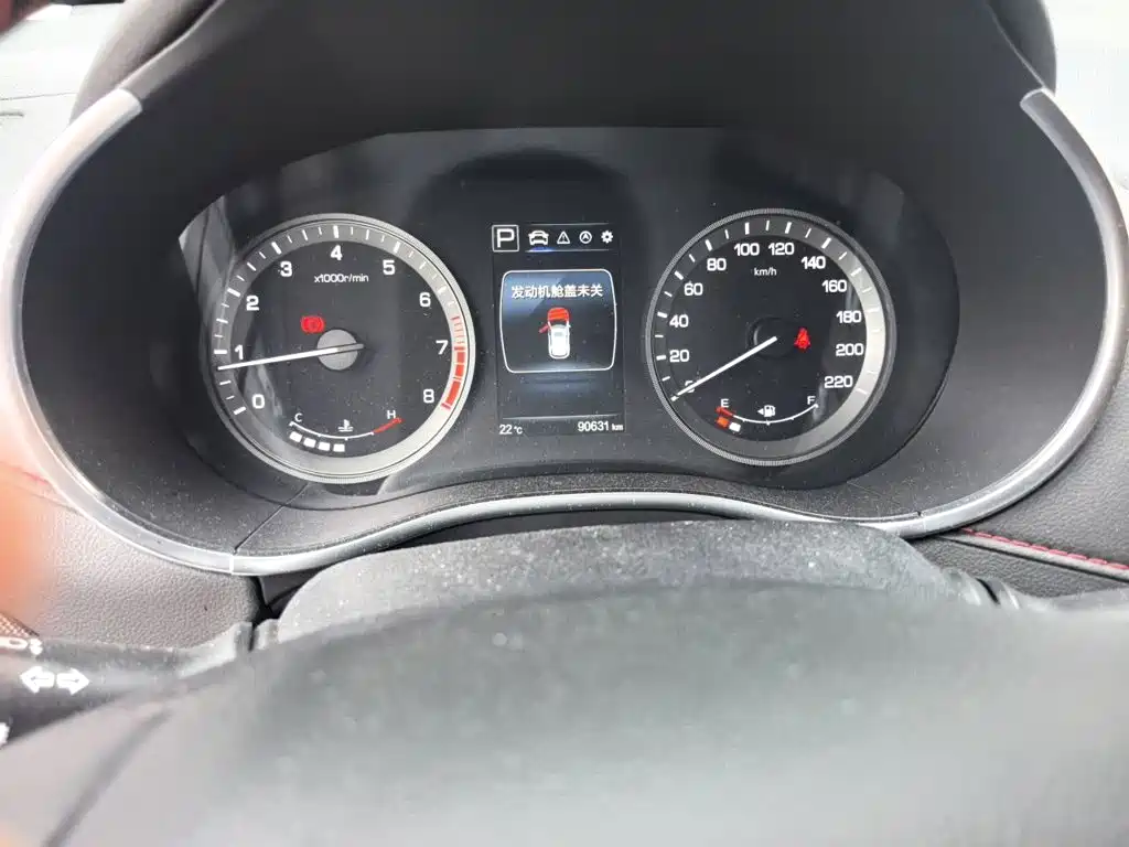 Changan CS55 2019 2018 1.5T Automatic Dynamic China V