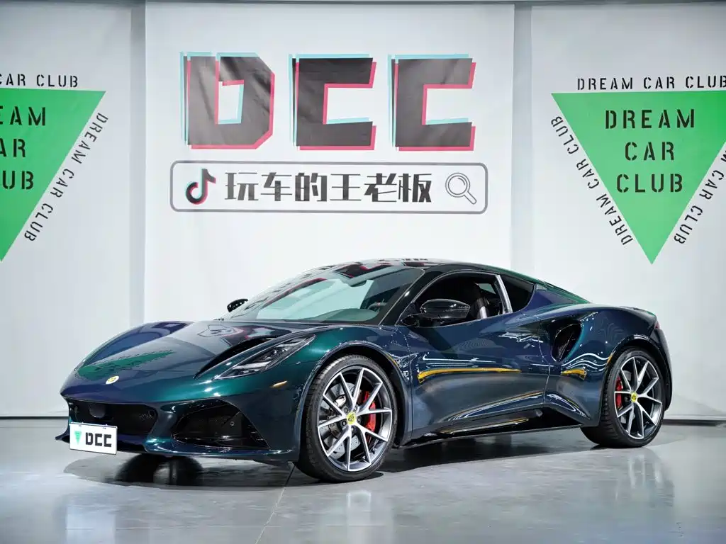 Lotus EMIRA 2025 2021 2.0T DCT First Edition