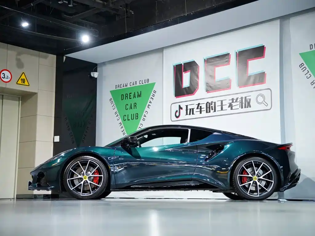 Lotus EMIRA 2025 2021 2.0T DCT First Edition