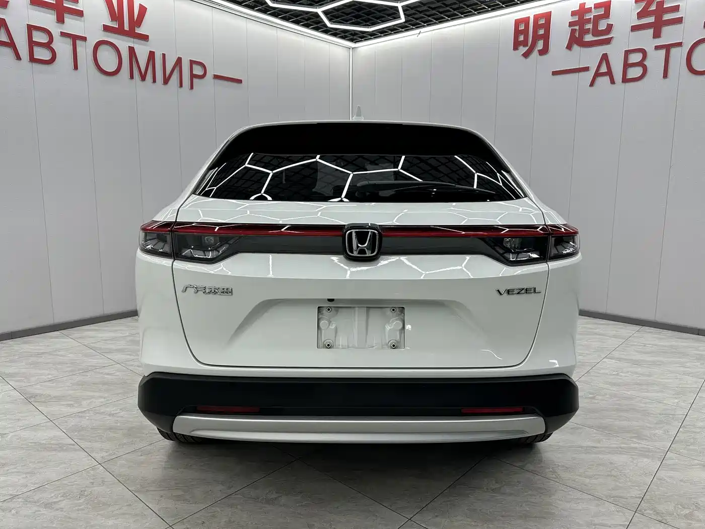 HONDA BINZHI