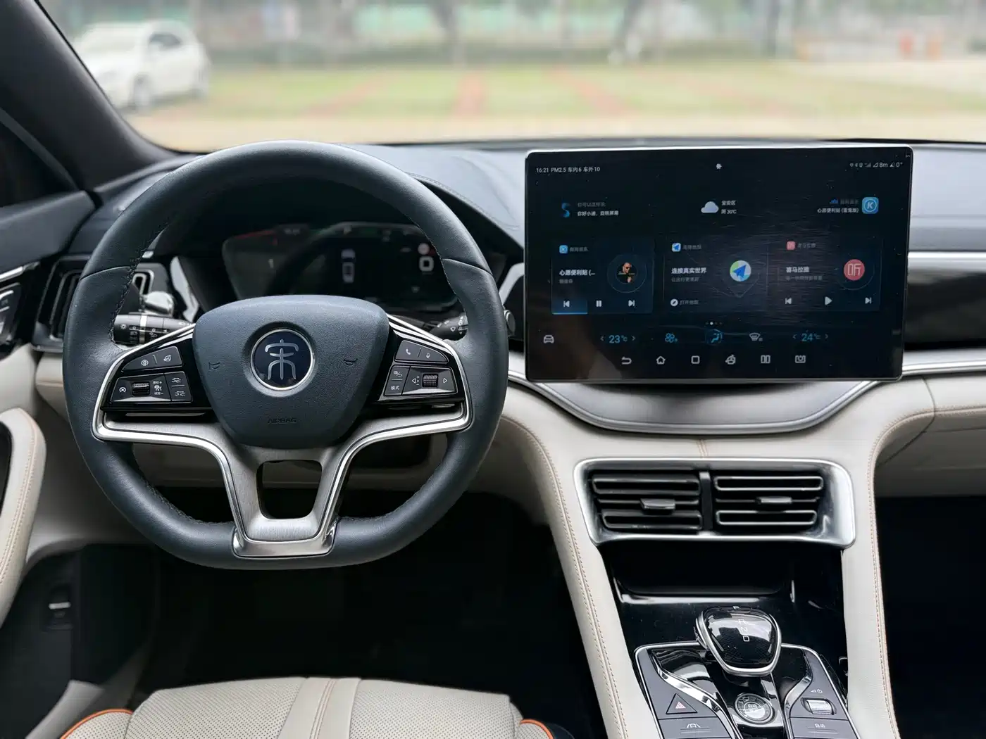 BYD Song PLUS PHEV 2021 2021 EV Flagship
