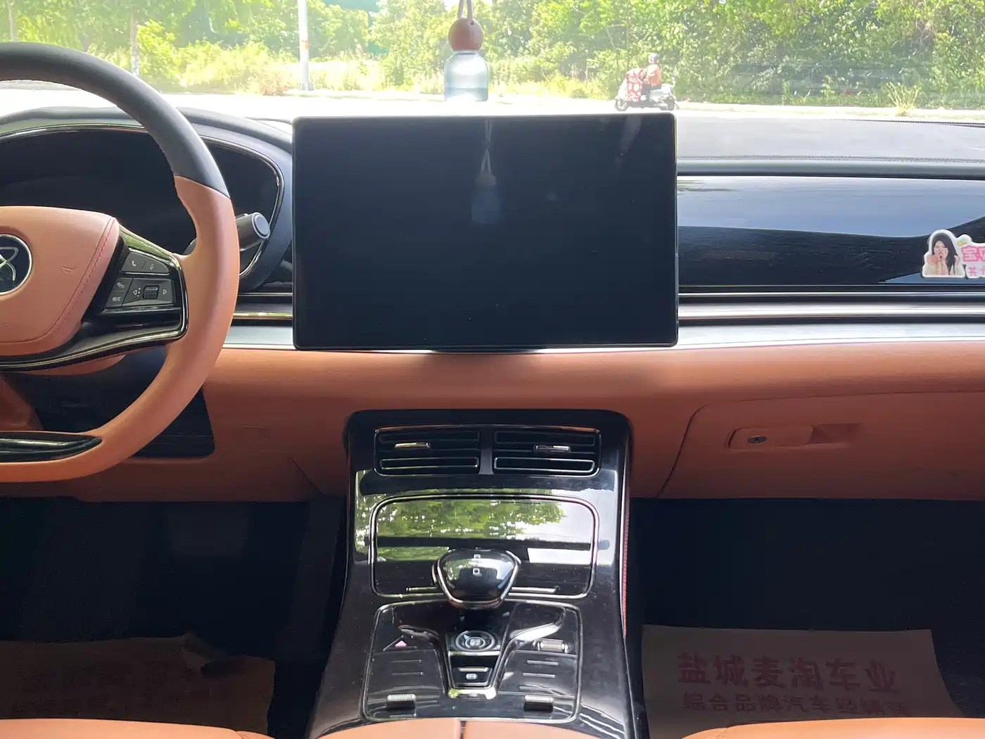 BYD Han 2023 DM-i Champion Edition 121KM Honor фото 13