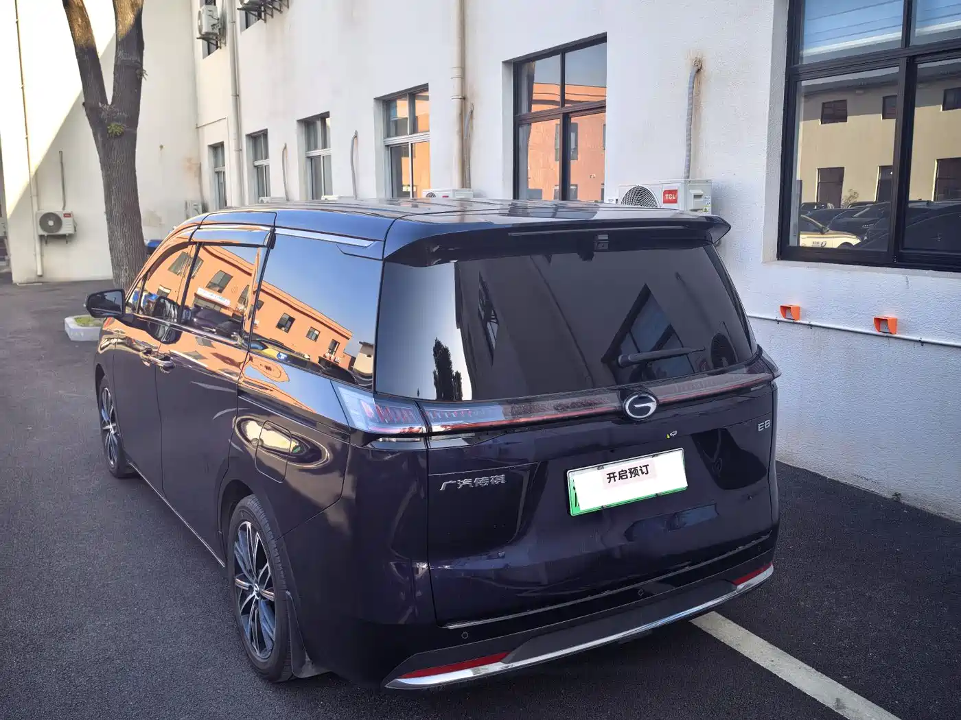 GAC TRUMPCHI E8 NEW ENERGY