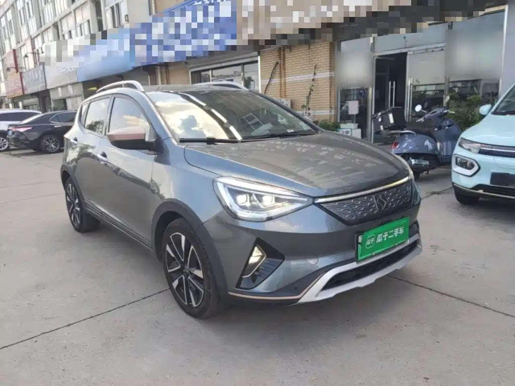 Sehol E20X 2021 2020 Extraordinary Edition
