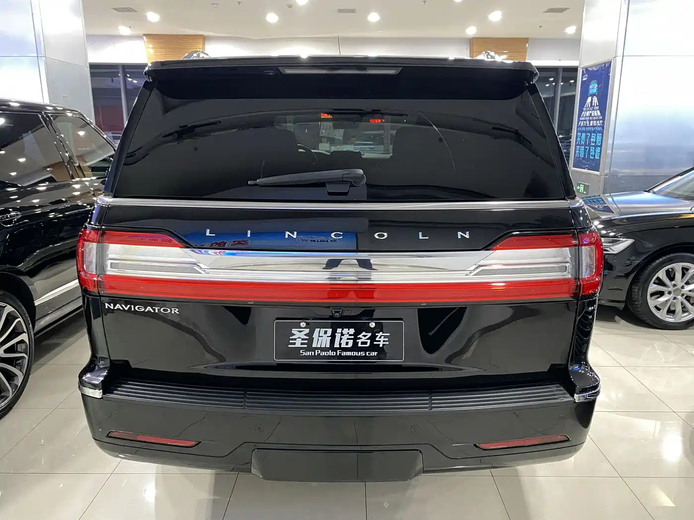 LINCOLN NAVIGATOR