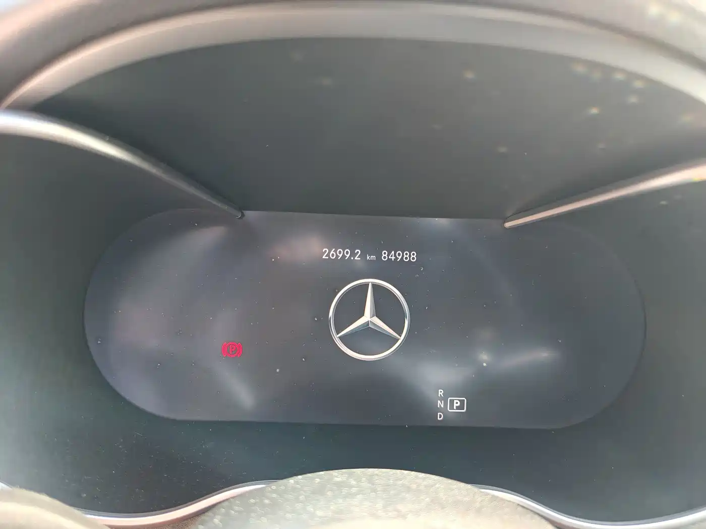 Mercedes-Benz C-Class 2021 C 260 Starry Exclusive Edition фото 21