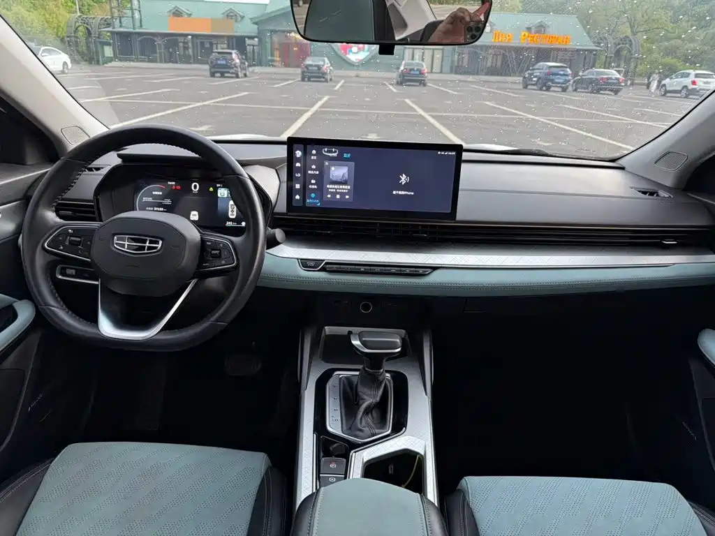 Geely Emgrand L 2021 2022 1.4T CVT Supreme