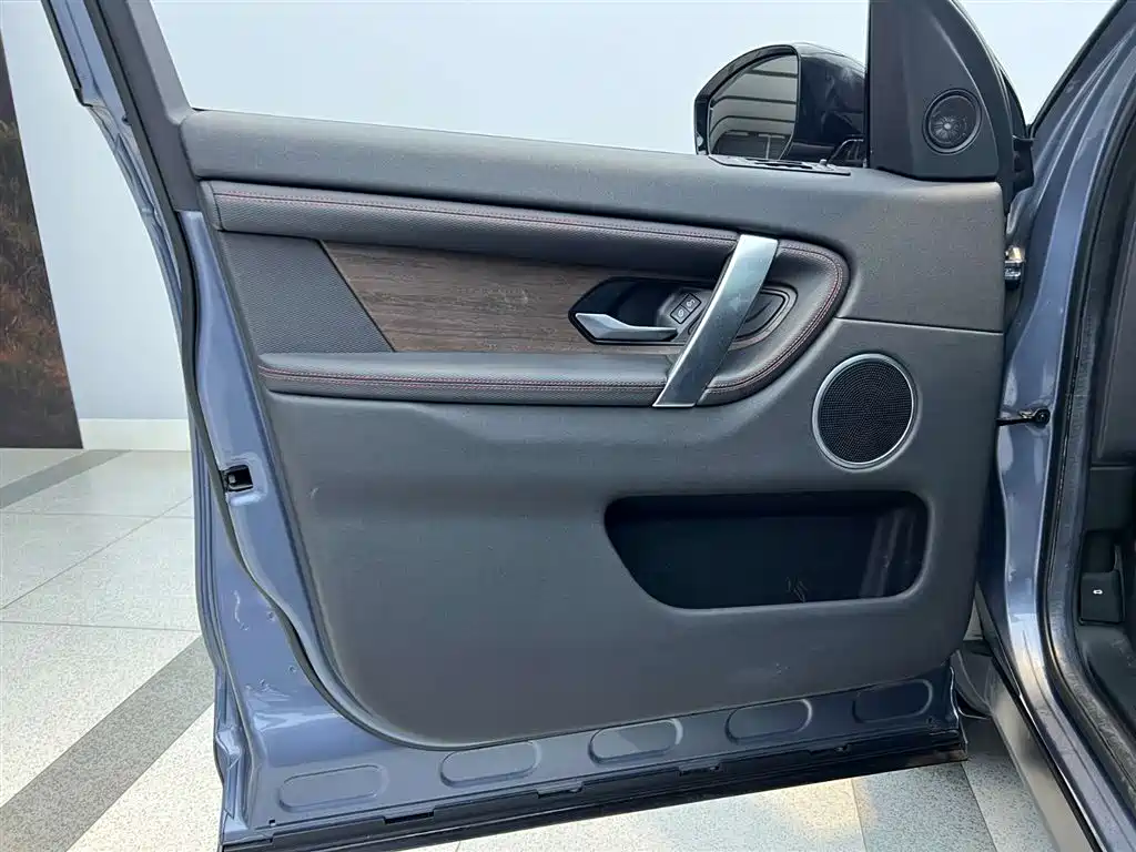 Land Rover Discovery Sport 2021 249PS R-Dynamic S Performance Edition фото 17