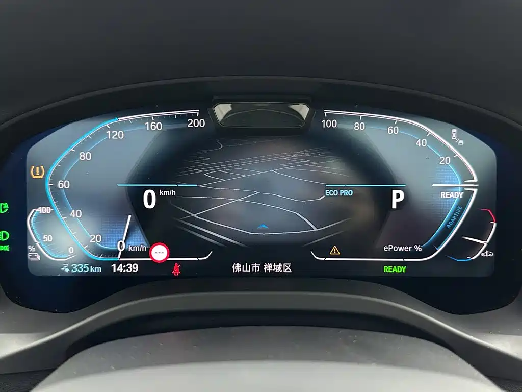 BMW iX3 2025 2024 Leading Edition