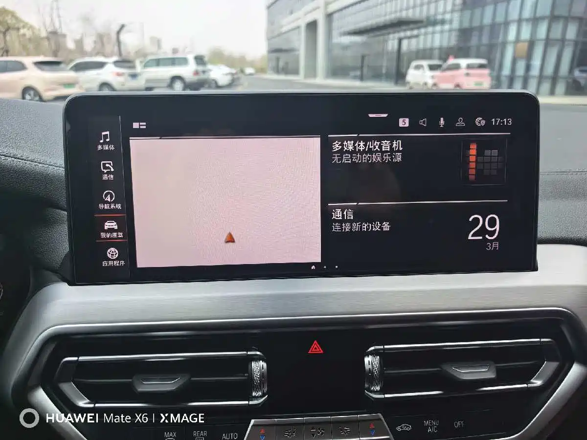 BMW X4 2022 xDrive 25i M Sport Package фото 13