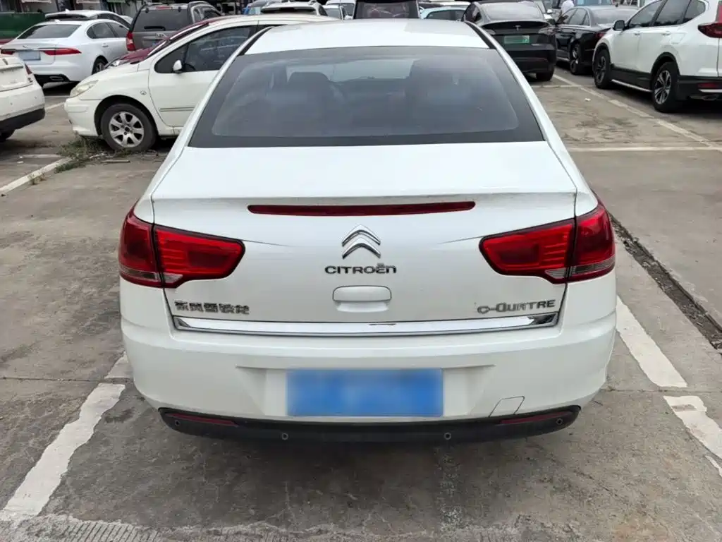 Citroën C-Quatre 2015 2013 Model Sedan 1.6L Automatic Premium Style