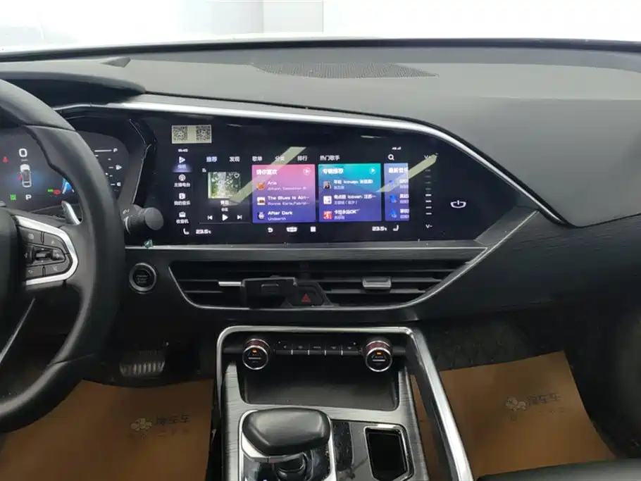 GEELY XINGYUE