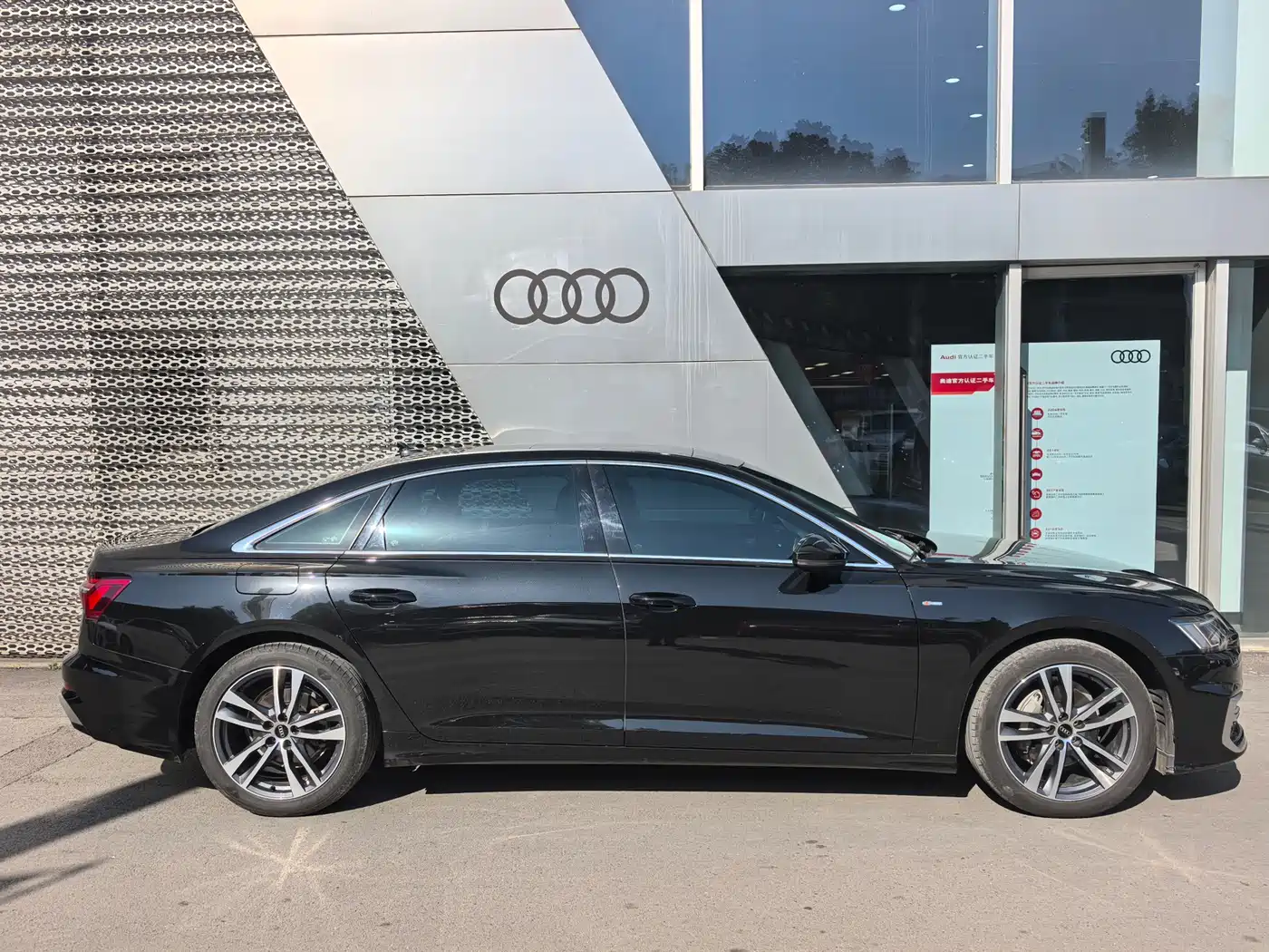 Audi A6L 2024 40 TFSI Luxury Dynamic фото 7