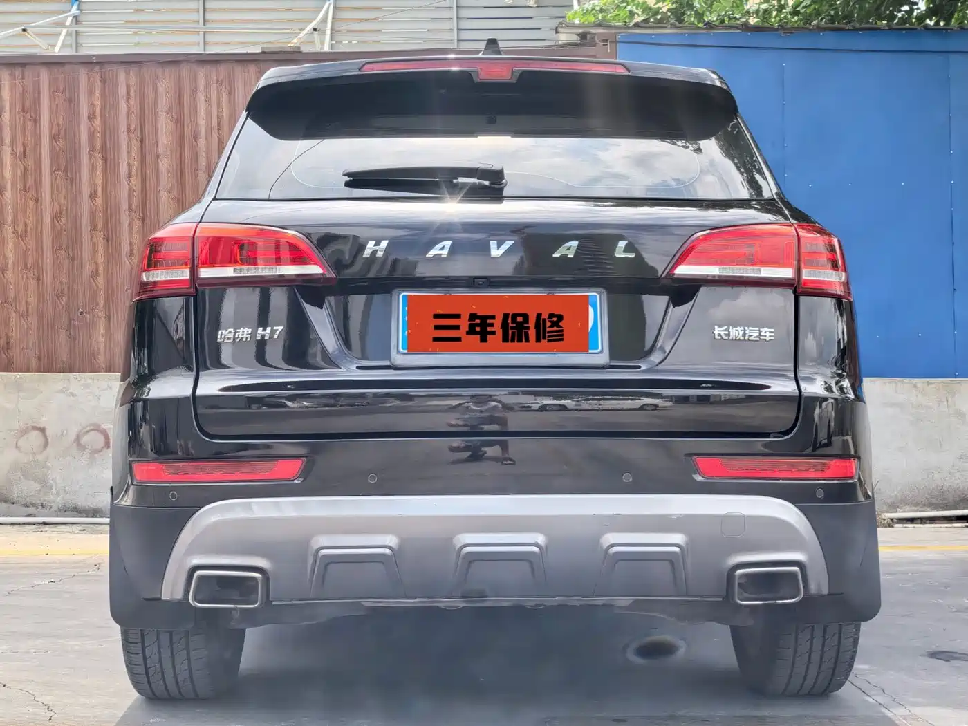Haval H7 2017 Red Label H7 2.0T Automatic Luxury Model фото 7