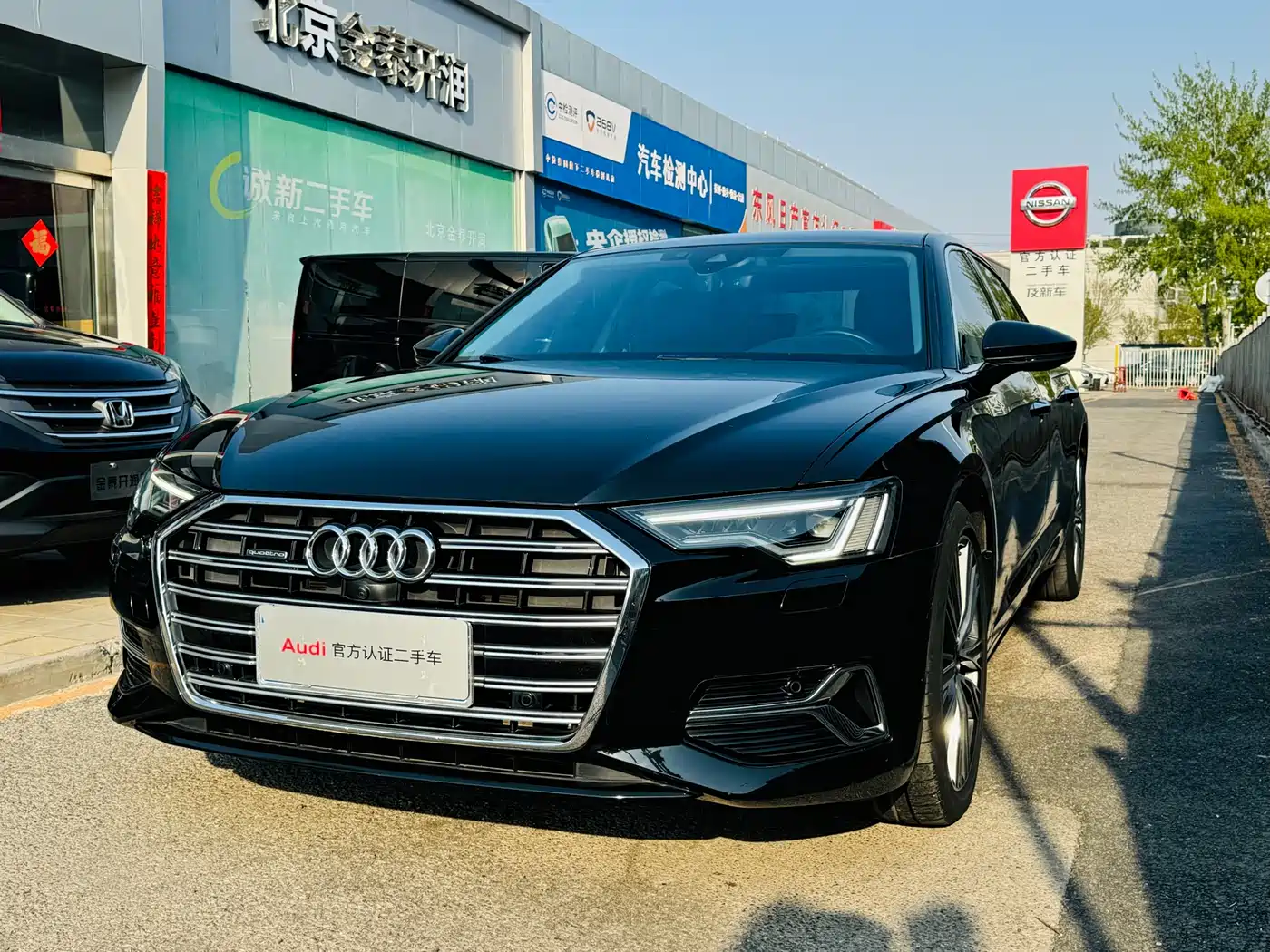 Audi A6L 2023 45 TFSI quattro Premium Elegance