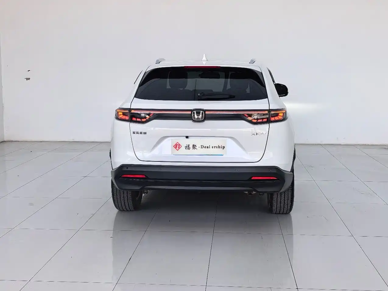 Honda XR-V 2024 2024 1.5L CVT Power Edition
