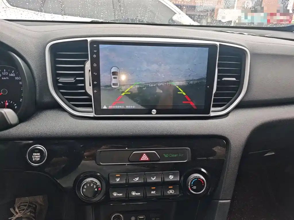 KIA KX5