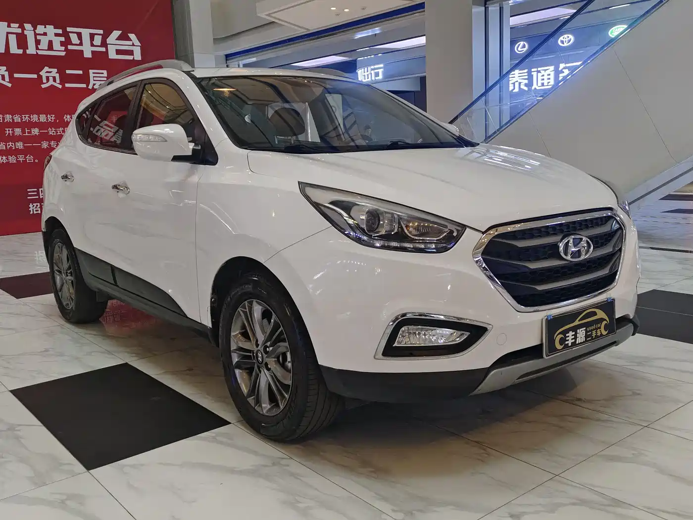 Hyundai Beijing Hyundai ix35 2015 2.0L Automatic 2WD Smart Type China IV фото 3