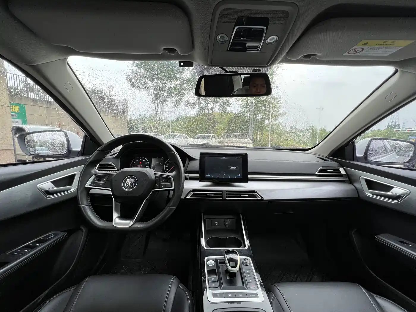BYD Qin New Energy 2020 2019 Travel Edition