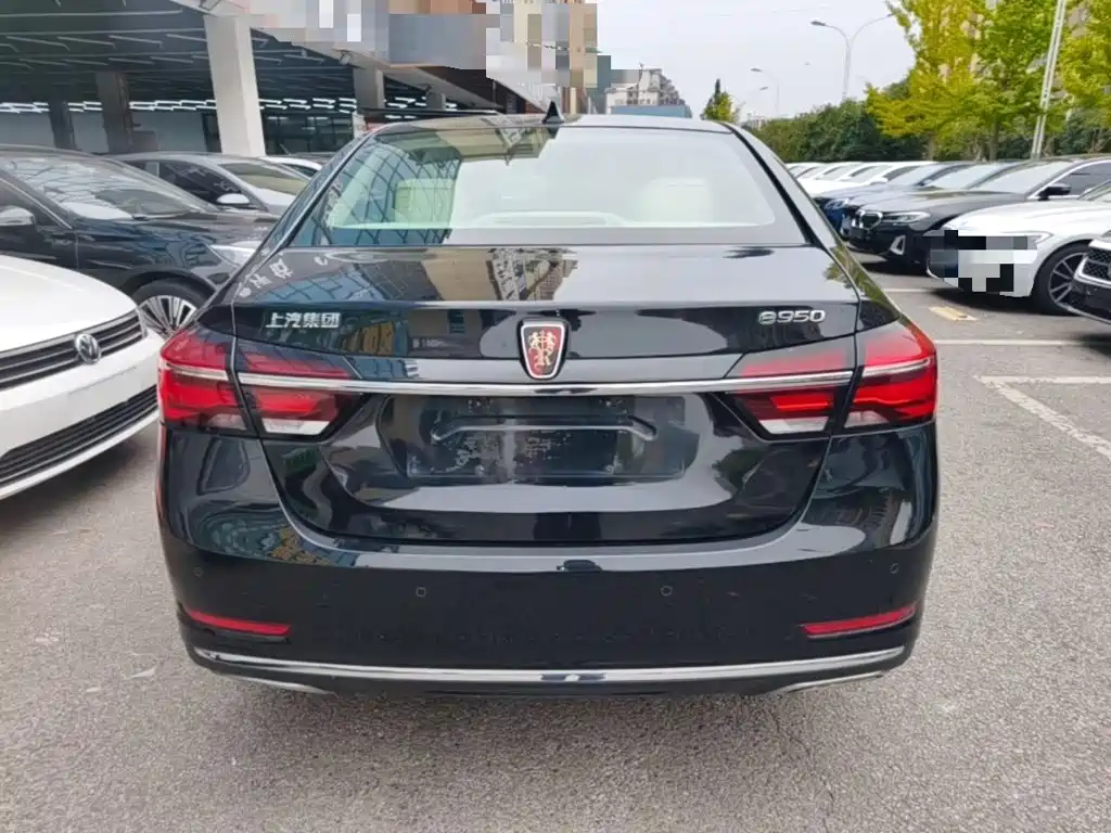 Roewe e950 2020 2017 50T Hybrid Internet Executive Edition