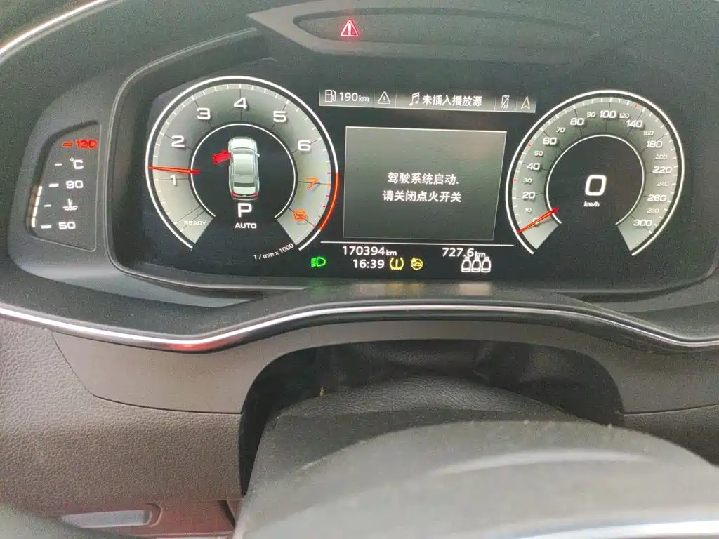Photo 5 - Audi A6L