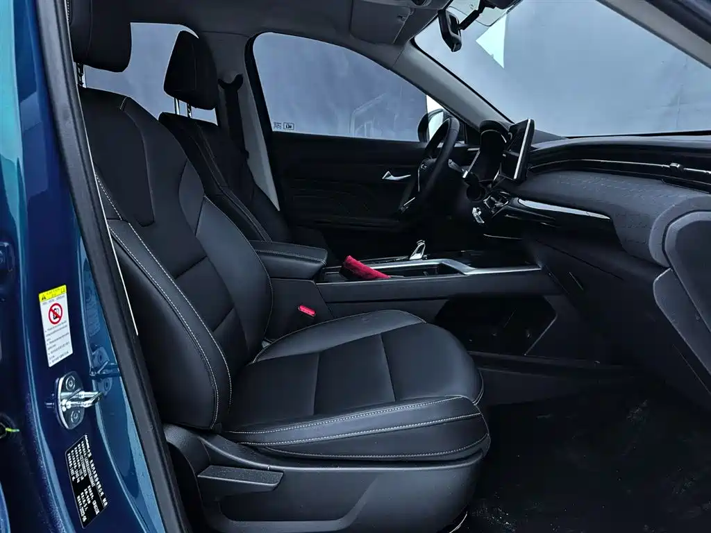 HAVAL RED RABBIT