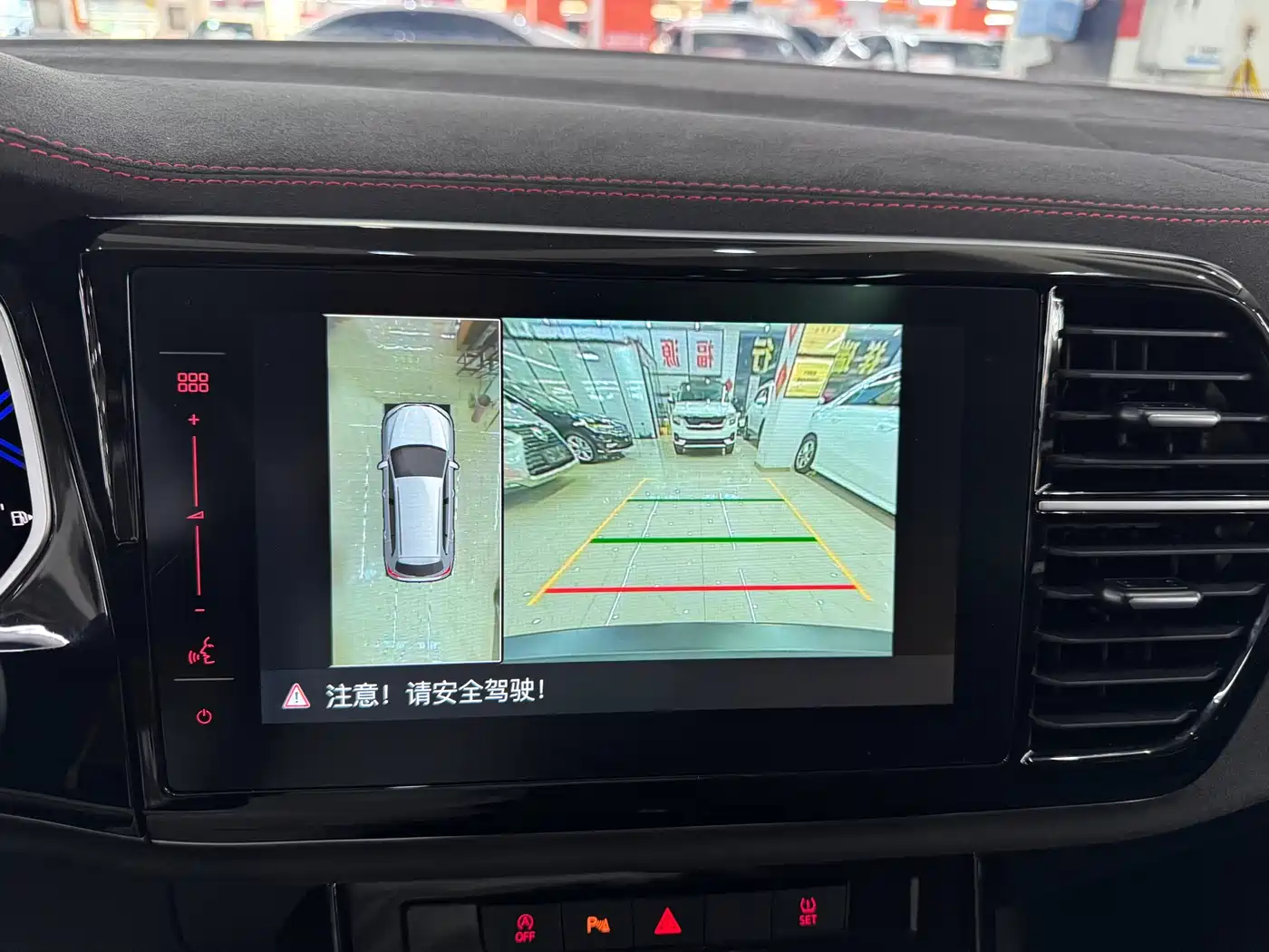 Фото 26 - Jetta VS7