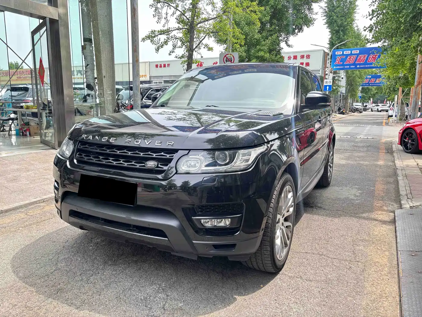 Land Rover Range Rover Sport 2014 3.0 SC V6 HSE DYNAMIC