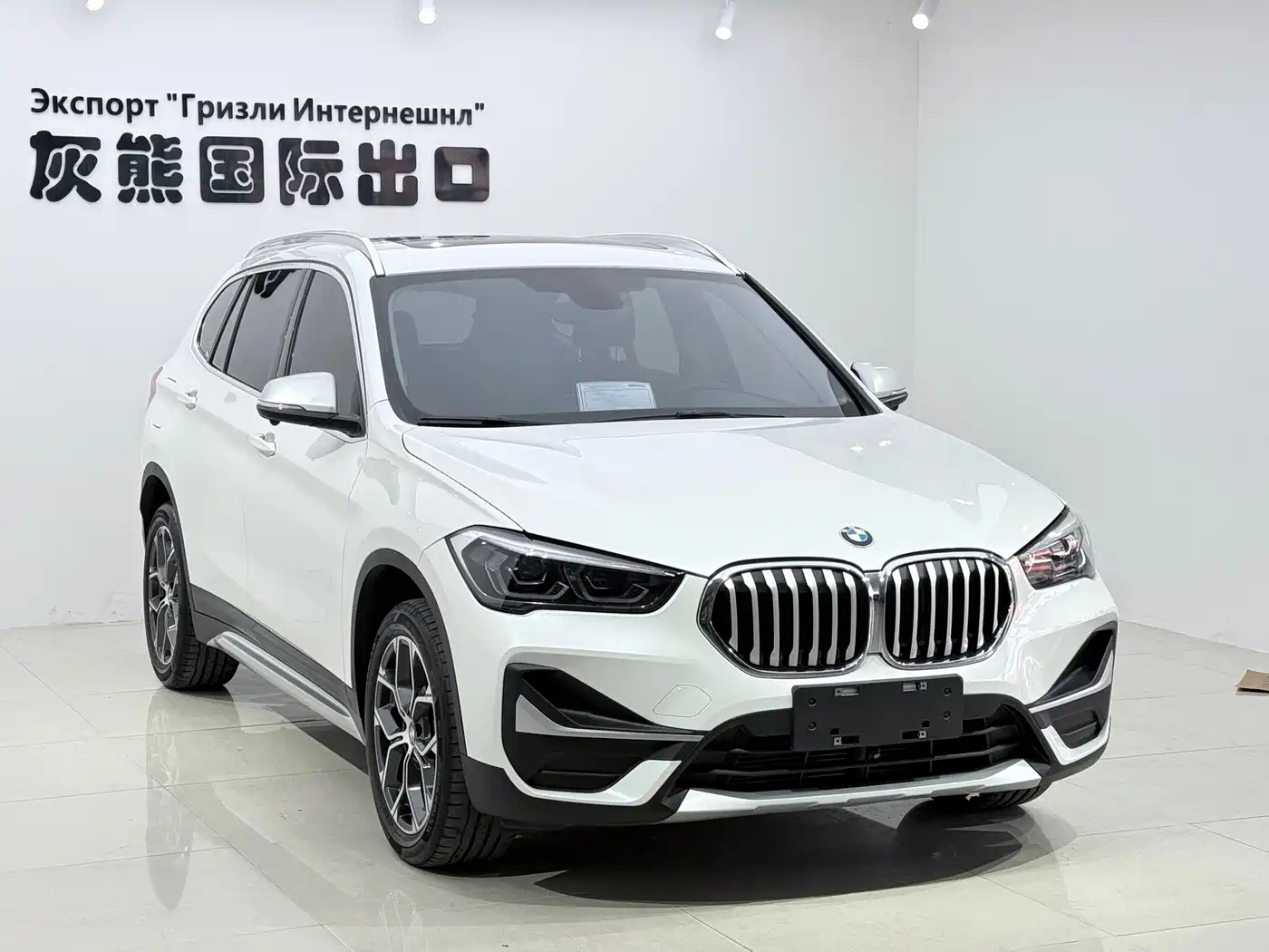 Проверка перед покупкой