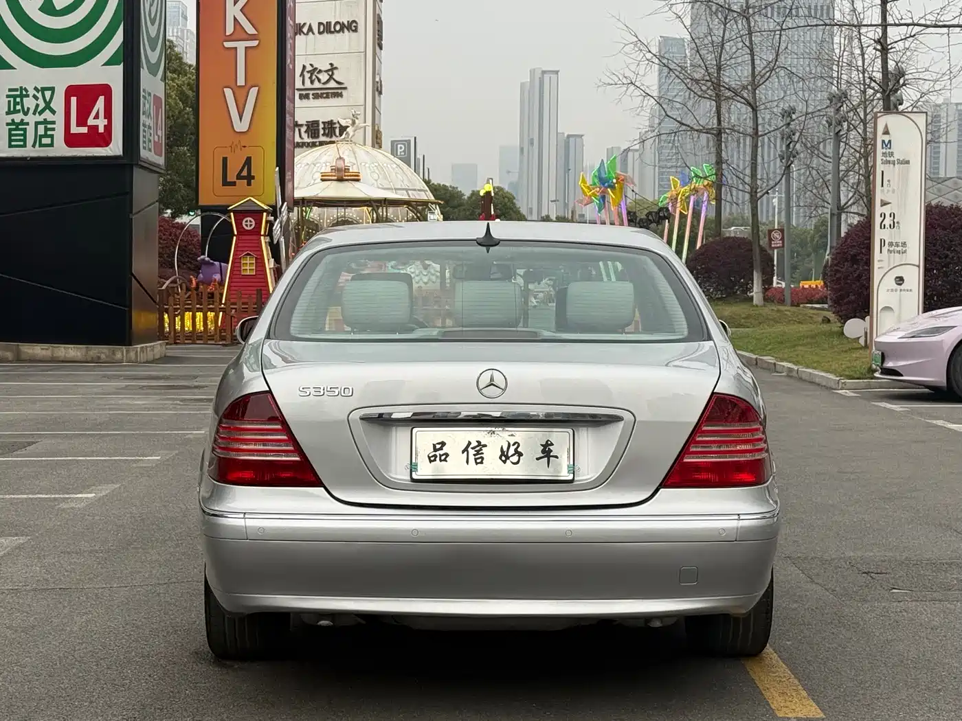 Mercedes-Benz S-Class 2004 S 350 фото 6