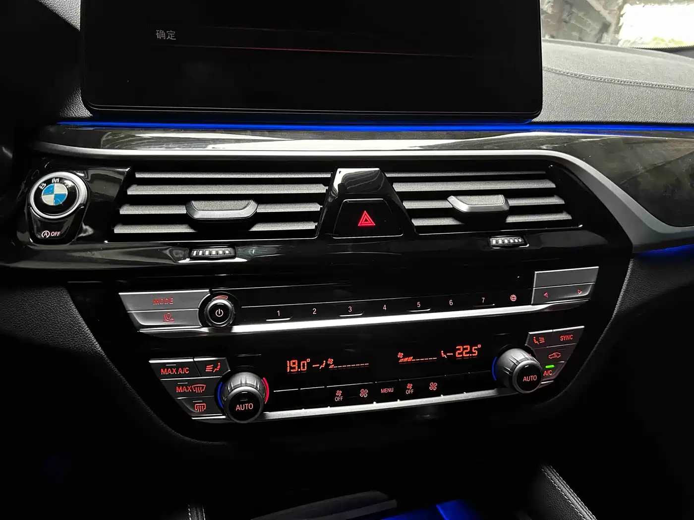 BMW 5 Series 2022 525Li M Sport Package фото 16
