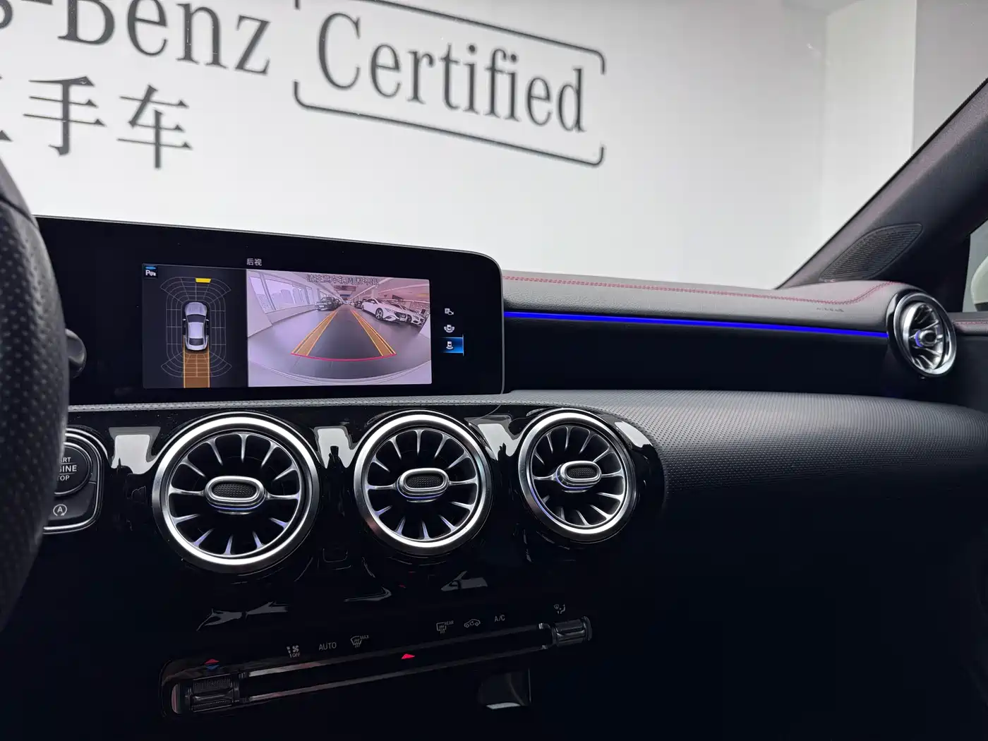 Mercedes-Benz CLA (Import) 2020 CLA 200 фото 7