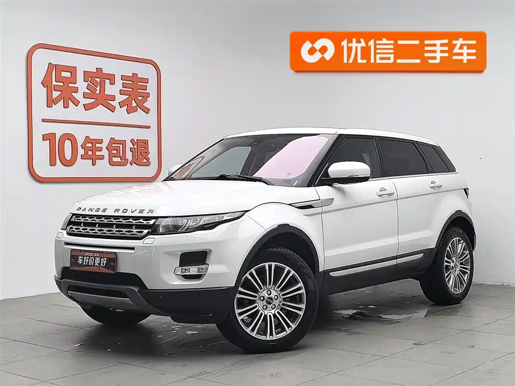 Land Rover Range Rover Evoque (Import) 2012 2.0T 5-door Premium Edition
