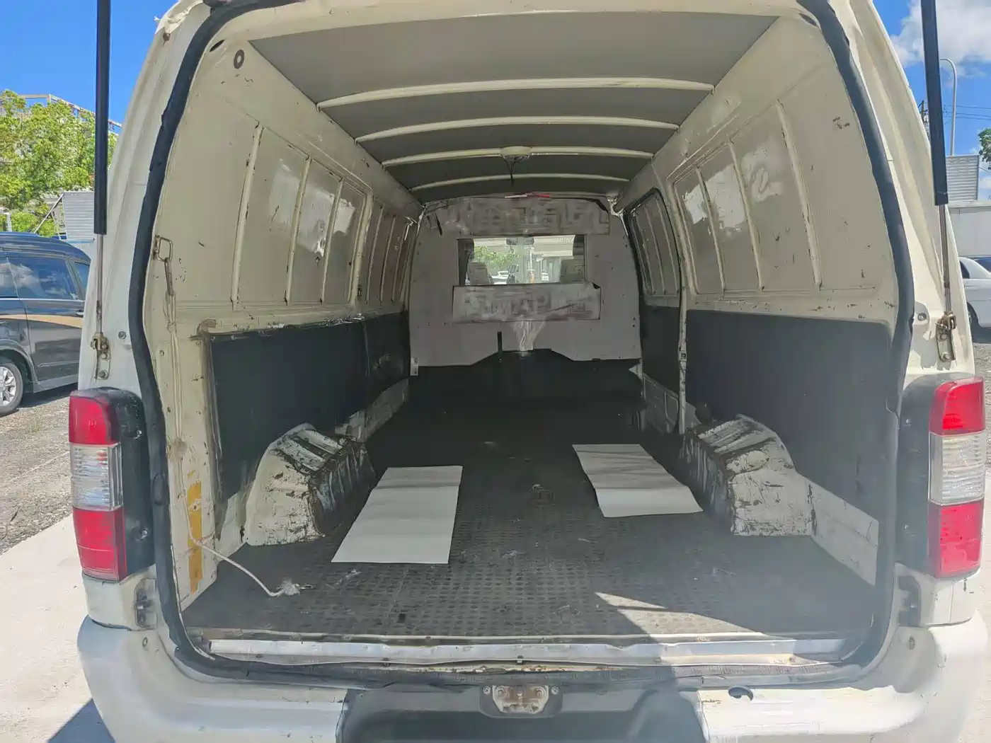 GOLDEN DRAGON SEA LION NEW ENERGY