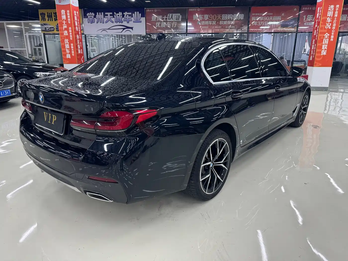 Фото 6 - BMW 5 Series