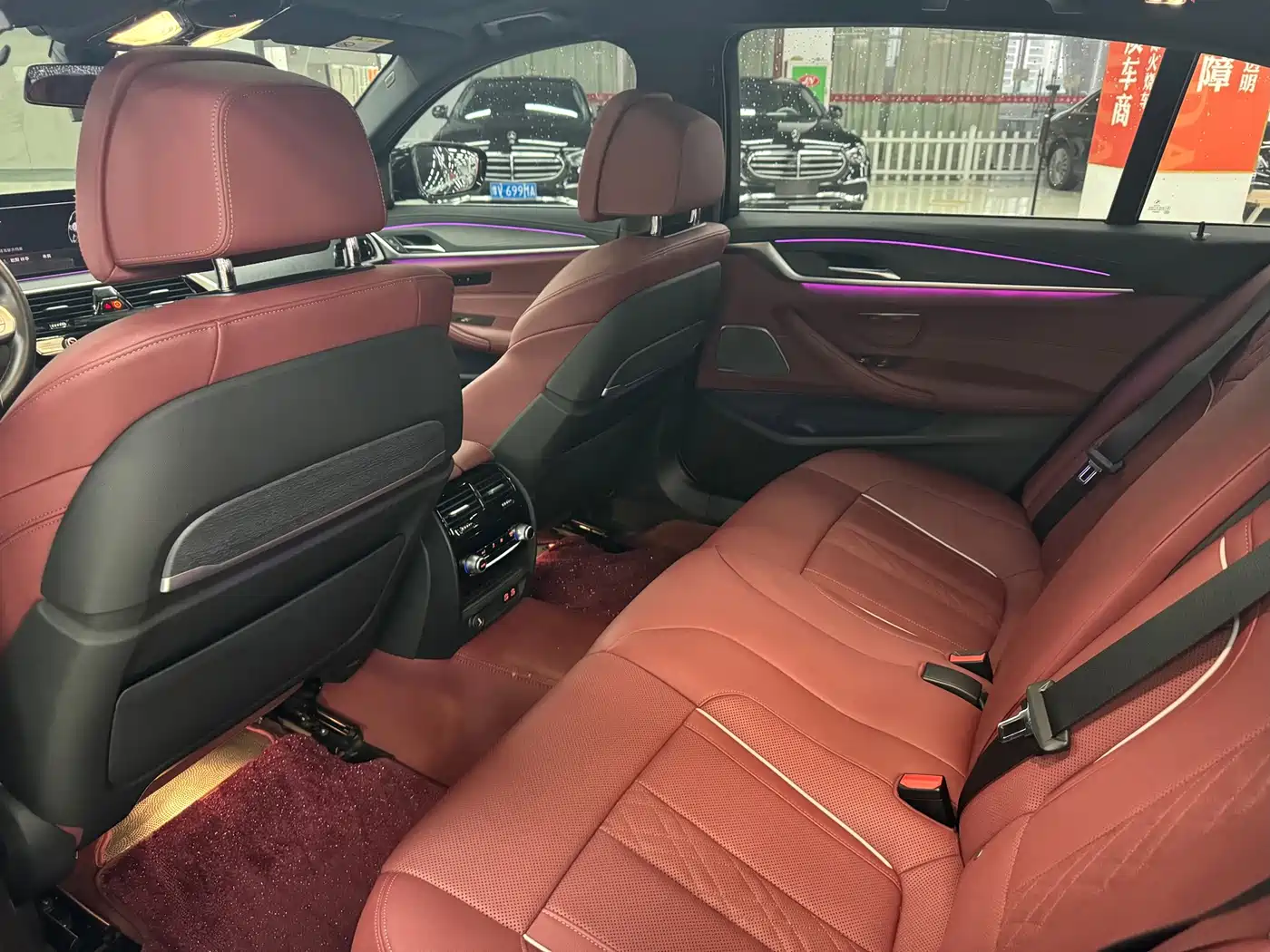 Фото 9 - BMW 5 Series