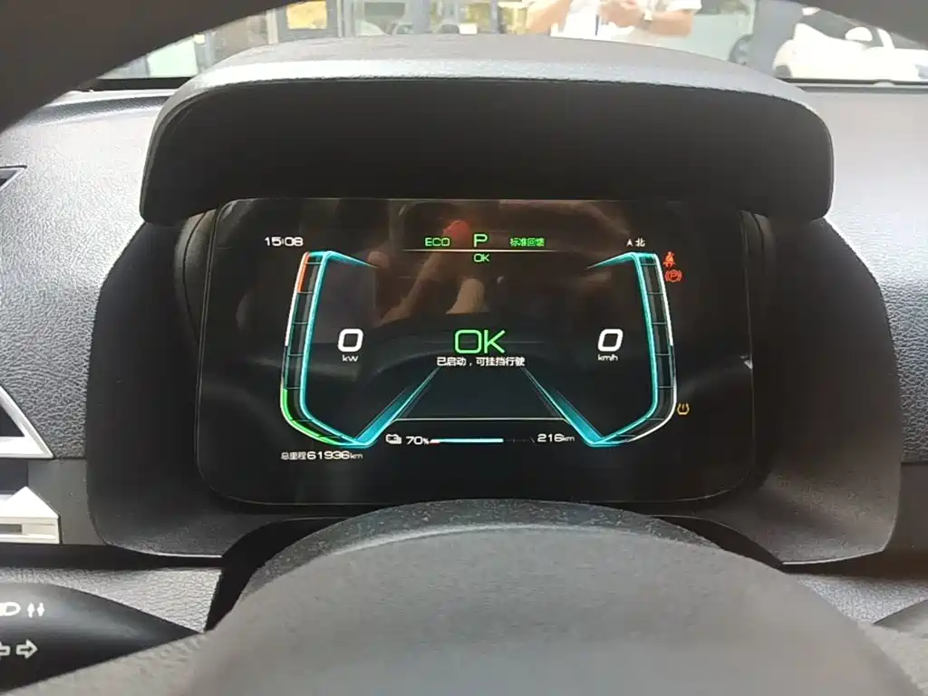 BYD e2 2019 2019 Standard Range Intelligent Comfort