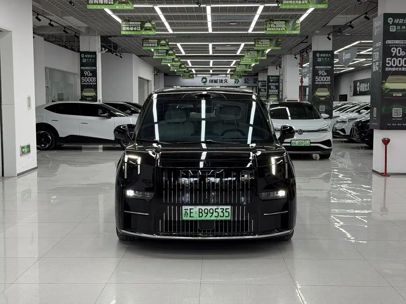 ZEEKR EXTREME KRYPTON 009