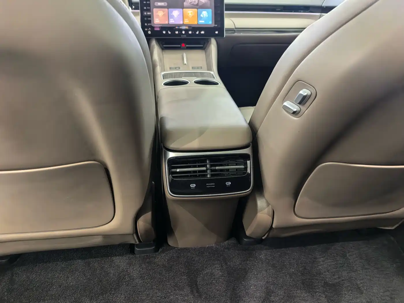 Zhijie Luxeed R7 2026 2026 Range Extender Ultra