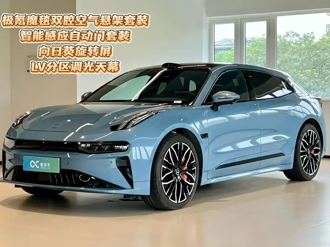 ZEEKR 001 2025 2025 YOU Edition 100kWh AWD