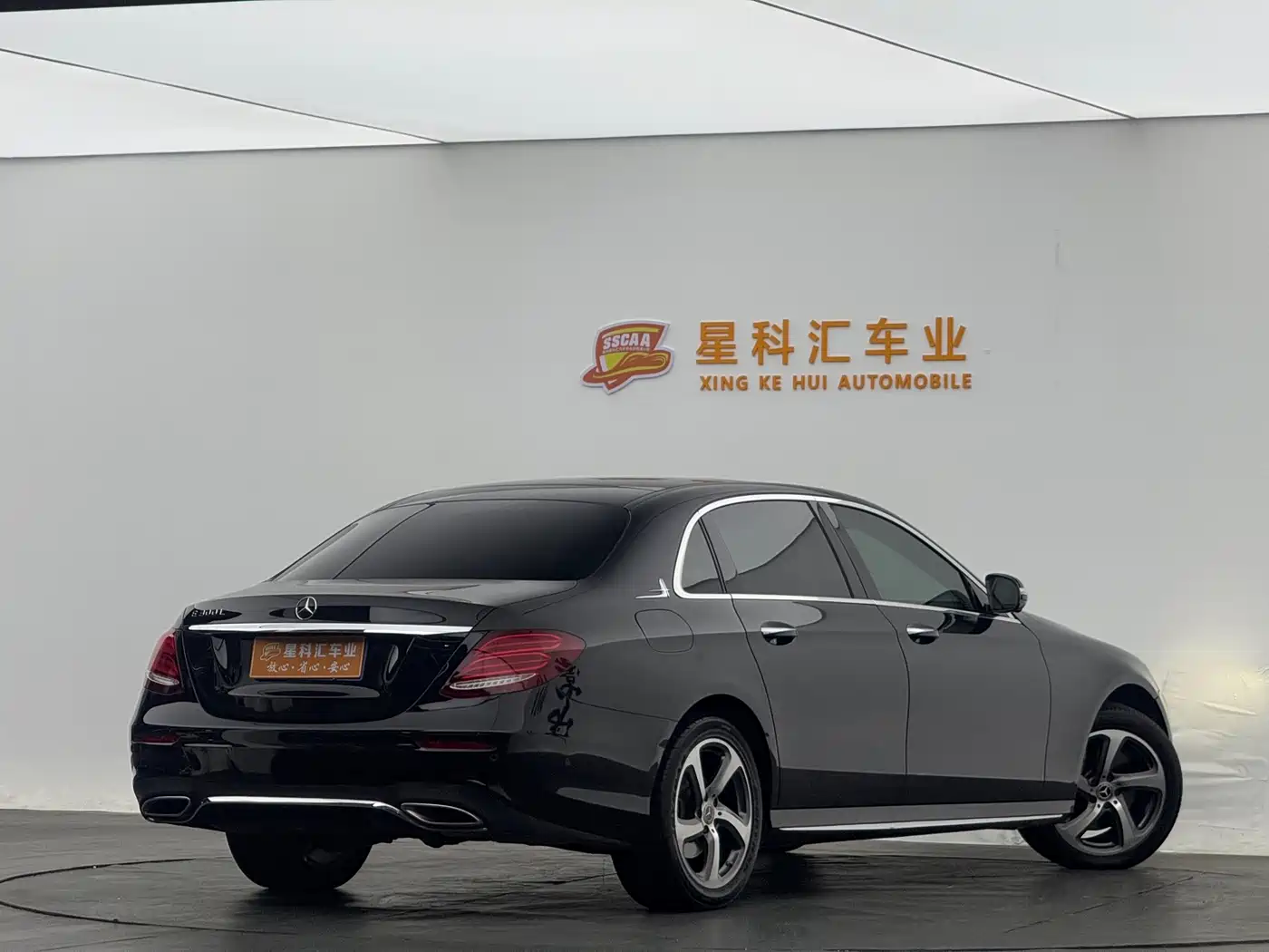 Mercedes-Benz E-Class 2019 E 300 L Sport Luxury фото 13
