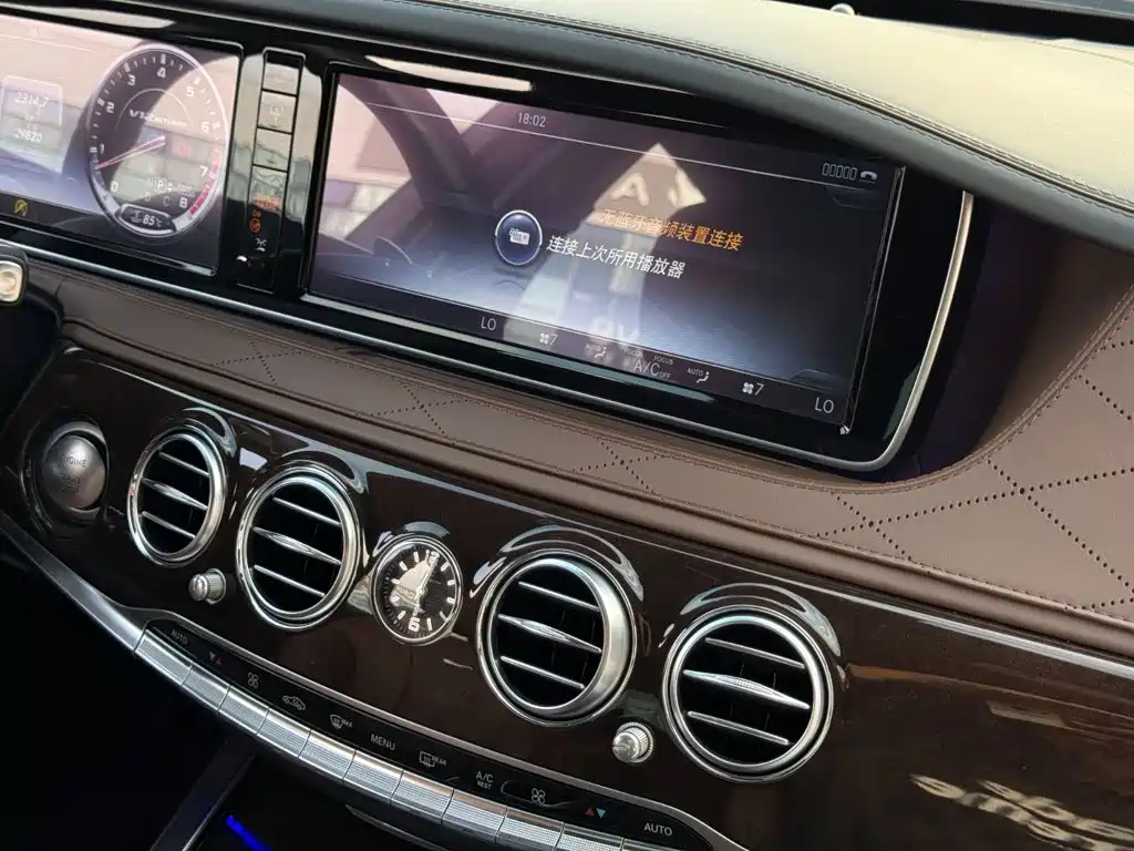 Mercedes-Benz S-Class AMG 2017 2014 AMG S 65 L